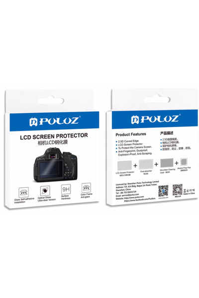Other Optical Glass Puluz LCD Screen Protector for Nikon D7100 D7200 D600 D61...