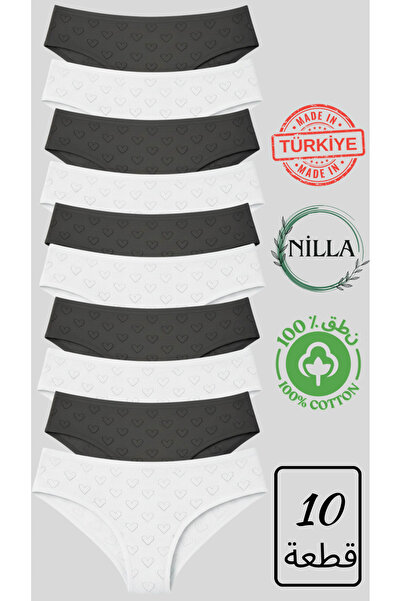 Roft & Pink Nilla Exclusive Heart Series Women's 10-Piece Panties Pack 100% C...