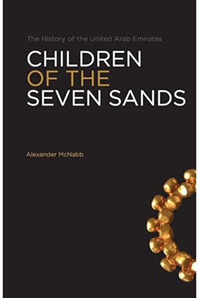 Motivate أبناء الرمال السبع: تاريخ دولة الإمارات العربية المتحدة