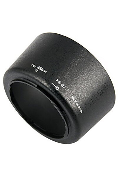 Generic Parasolar replace HB-37 pentru Nikon AF-S DX 55-200mm F4-5.6G IF-ED VR