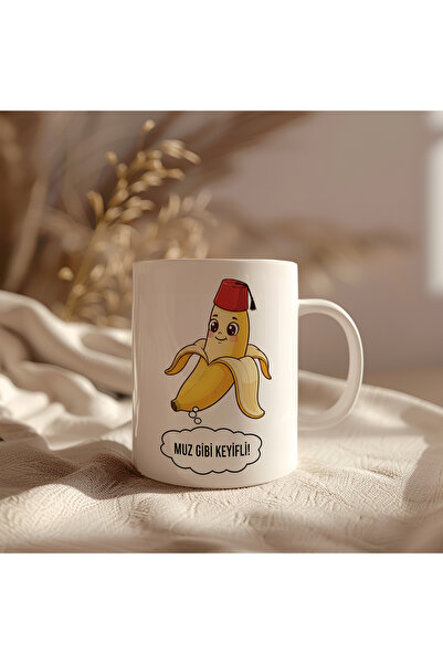 BB TRADE كوب سيراميك بتصميم مرئي مضحك يشبه الموز سعة 330 مل