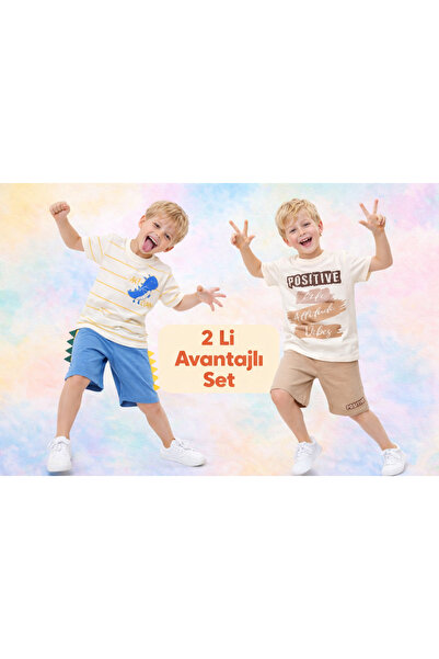 CiciTime Çocuk Modası Boy's 2-Piece Advantageous Set Dinosaur Printed Striped...