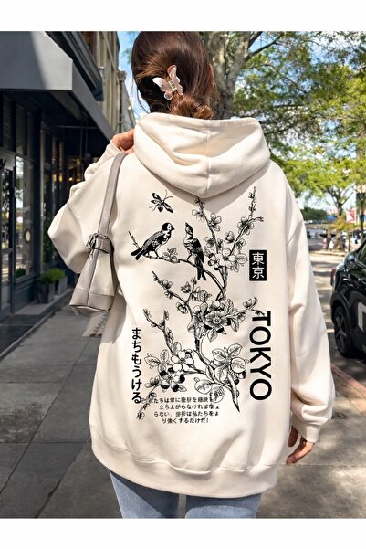 MARKATEM Kapsonlu Kangoru Pocket 3-Thread Cotton Thread Count Bird Print Swea...