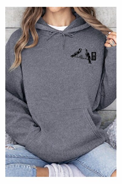 MARKATEM Kapsonlu Kangoru Pocket 3-Thread Cotton Thread Count Bird Print Swea...