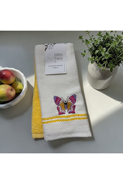 COTTON FİELD 100% Cotton Pieces of Embroidered Colorful 2-Piece Kitchen Towels