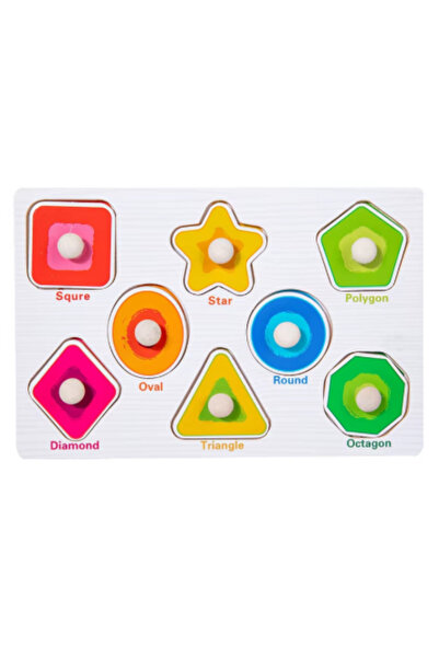 MTL Montessori wooden English alphabet puzzle with handles for early childhoo...