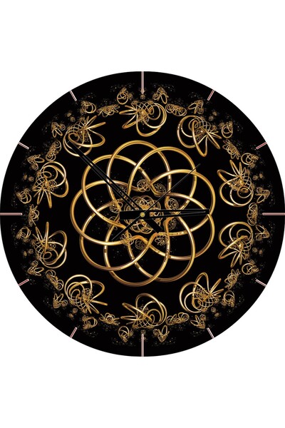 Art Puzzle Dansul cu noaptea Puzzle de 570 de piese