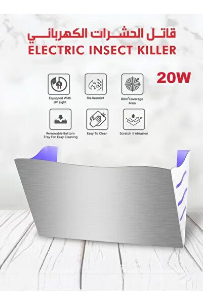 TOSCANA U جهاز صاعق الحشرات الكهربائي بقوة 20 واط، قاتل البعوض وطارد الناموس ...
