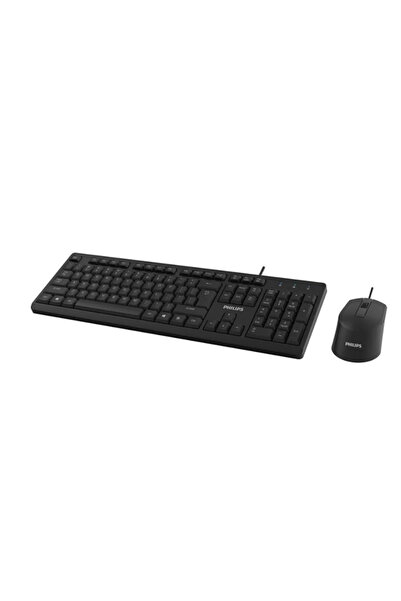 Generic Philips 2000 Series Wired USB English & Arabic Keyboard Mouse Combo