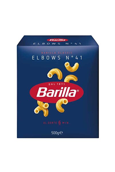 Barilla شيفيري رقم 41 500 غرام