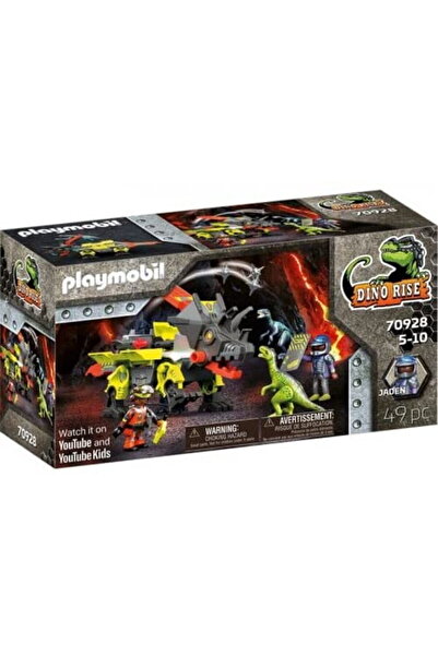 Playmobil Mașină de luptă cu dinozauri robo - 70928