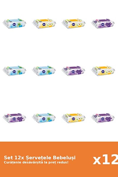 Sleepy Set of 12 Sleepy Baby Wipes: Chamomile, Lavender, Aloe Vera