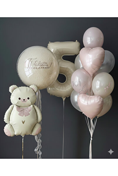 Çemrek Süs Parti Girl's Birthday Concept Number Bear Heart and Jumbo Balloon ...