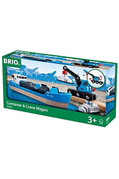 RAVENSBURGER BRIO container ship with crane truck - 33534