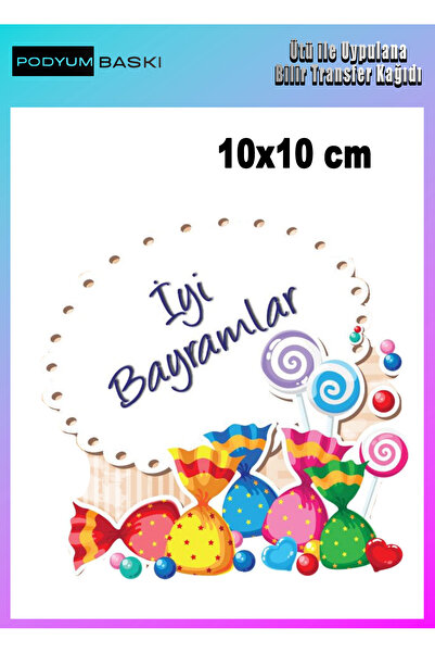 podyum baskı Ütü Ile Yapışan bayram kesesi baskı kağıdı3