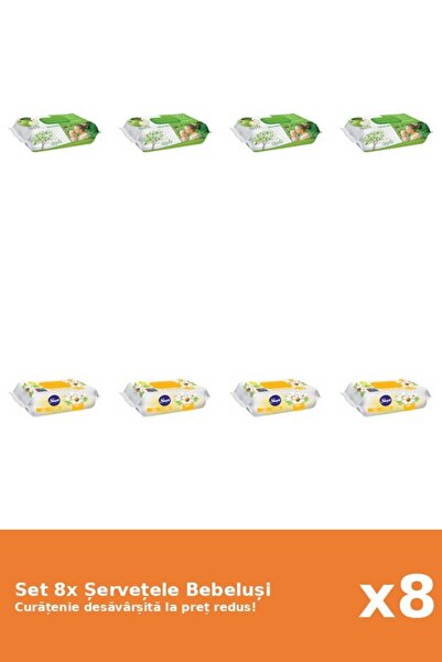 Sleepy Set of 8 Sleepy Baby Wipes: Chamomile, Apple