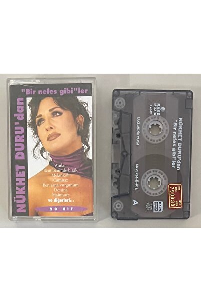 Raks Nükhet Duru بير كاست بير كاست كايب ليك أون ذا بريف