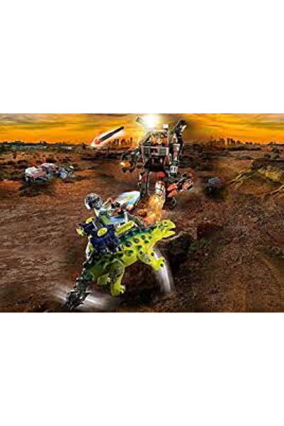 Playmobil Saichania: Apărarea gulerului - 70626