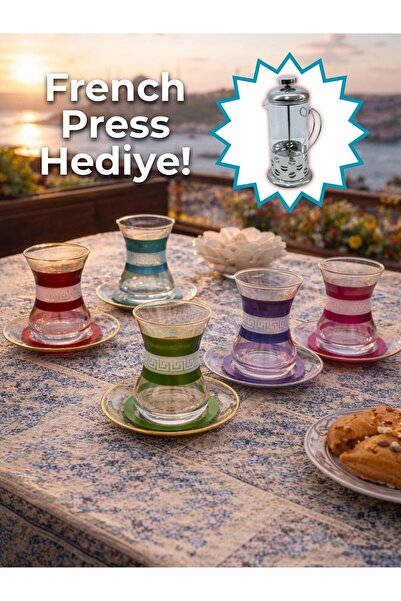 AiroBazar Topkapı Tea Set for 6 Persons, French Press Gift, 9 Different Ottom...