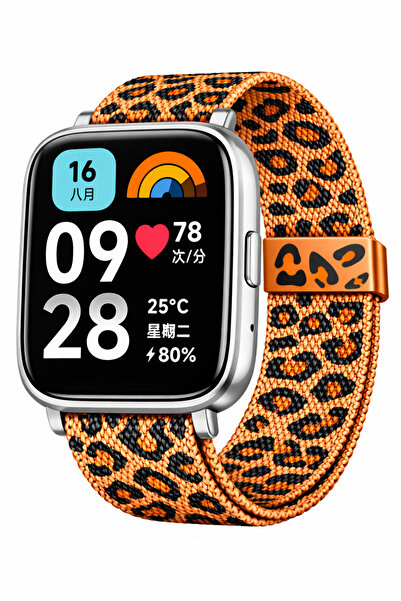 Nextron Redmi Watch 3 Active Uyumlu Kordon Leopar Desenli Yüksek Kaliteli Met...