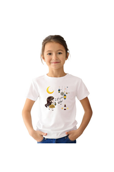 Printoot Girls White T-Shirt Featuring Character with Hanging Lanterns and Cr...