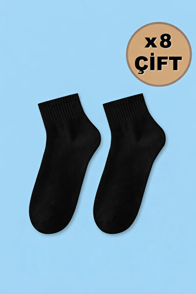 Çorap Çekmecesi 8 Pairs of College Socks Black