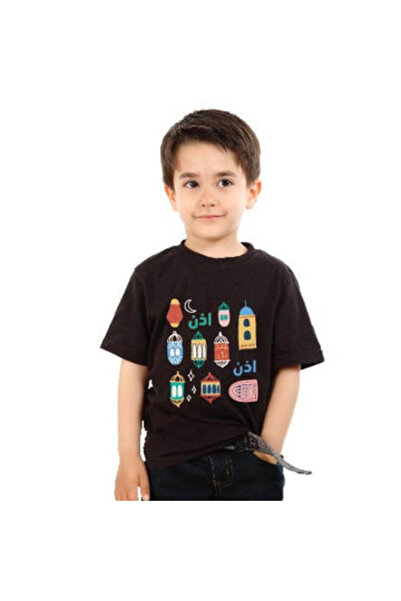 Printoot Girls White Ramadan T-Shirt Featuring Moon and Lantern Graphic Short...