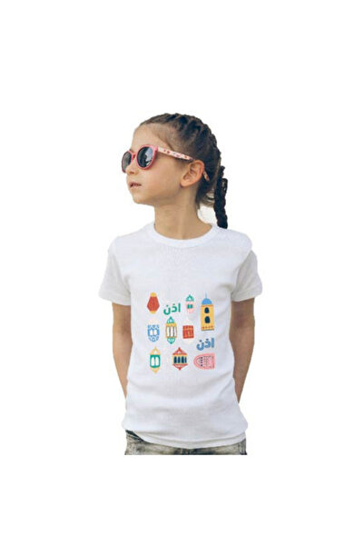Printoot Girls White T-Shirt Featuring Colorful Multi-Lantern Pattern and Fes...