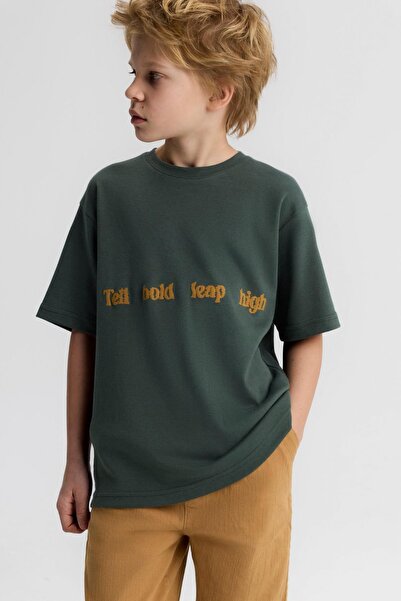 nk kids Boy's 8-14 Years Old Embossed Patterned Short Sleeve T-Shirt Khaki