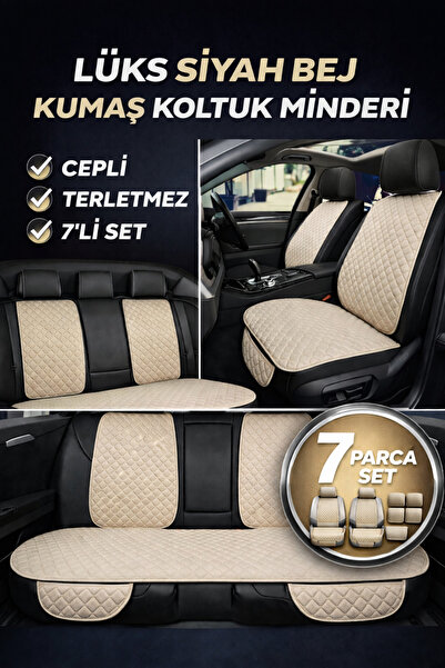 TROBUS أريكة قماشية متوافقة عالميًا من Tegin Min جلد مبطّن بنمط مضاد للعرق، م...