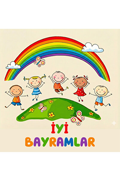 İLK HEDİYEM Jute String Special Design Children's Holiday Pocket Money Pouch ...