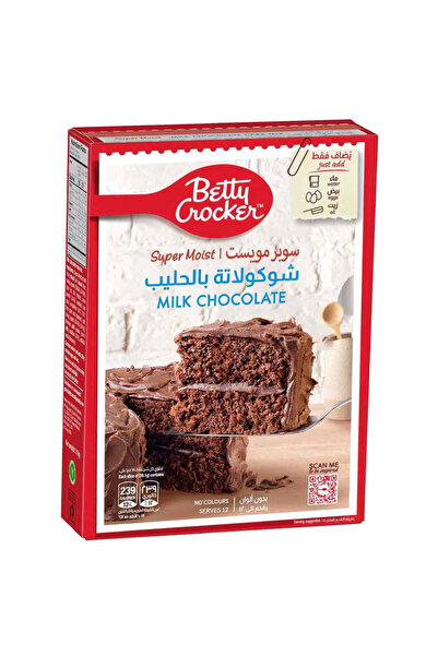 BETTY CROCKER كعكة شوكولاتة الحليب فائقة الرطوبة 510 غرام