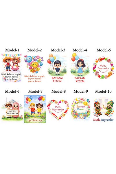 adilstore Bayram Kesesi 1 ADET 10x14cm-Ham Bez Üzerine Sublimasyon Baskı)