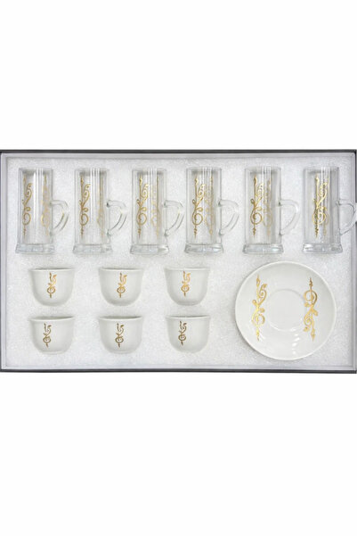 Urbanza 18 Piece Luxury Arabic Tea Set Gold Pattern Glass Cups Ceramic Bowls ...