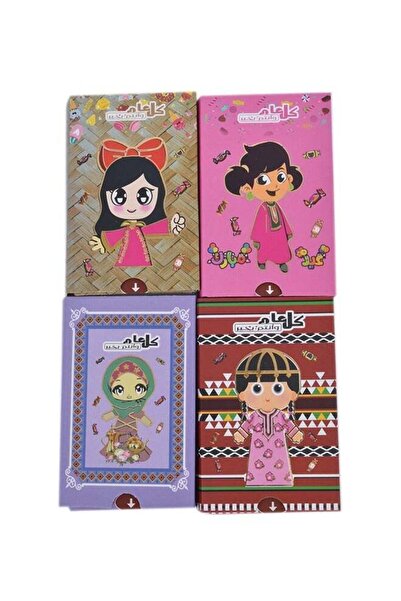 Fun Moment Eid Envelopes 4 Pieces