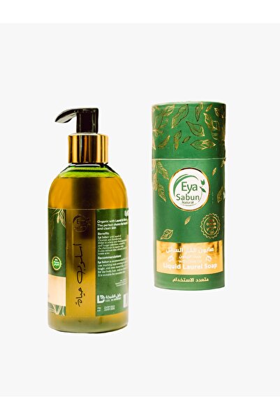 EYA CLEAN Aya Clean Liquid Laurel Soap with Olive Oil, 250ml