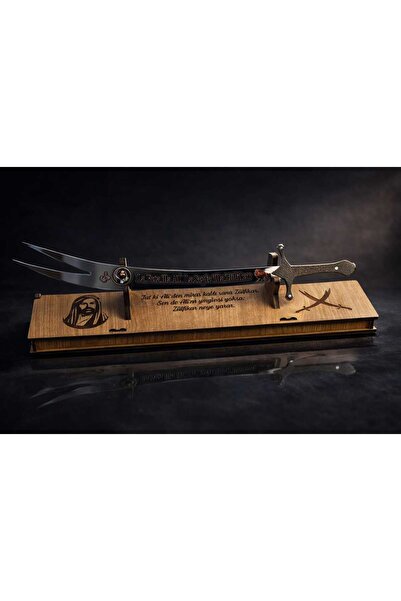 Özgül Ticaret 40 cm dekoretif zülfikar