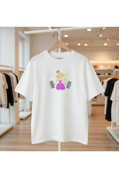 playwear Tricou cu imprimeu Princess Halder, 100% bumbac, cu croială normală ...