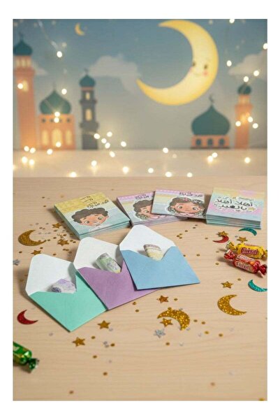 Fun Moment Kid's Eid Gift Envelopes (30 Pieces)