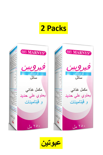 Marnys Ferrobine Complex Liquid 250 ml 2 Packs - Iron And Biotin & Vitamins f...