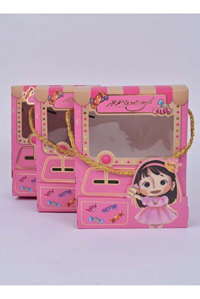 Fun Moment Eid Gift Boxes Set of 3 Boxes