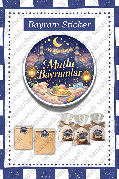 sanatıbedi 50 قطعة من ملصقات عيد مبارك - ملصقات هدايا لتغليف الهدايا مقاس 3x3 سم