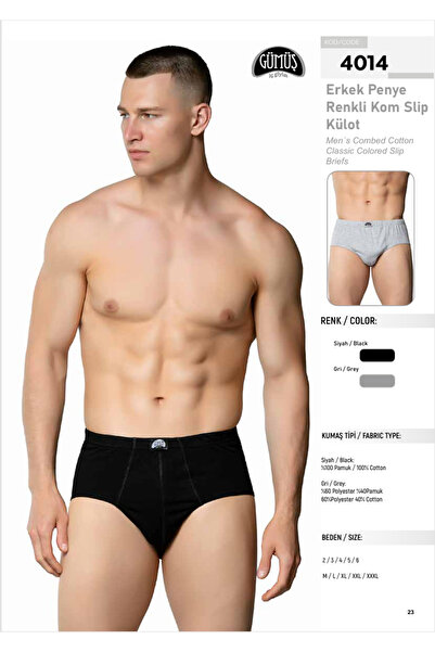 Fily ملابس داخلية (6 قطع) فضية 100% P قطن سراويل داخلية رجالية