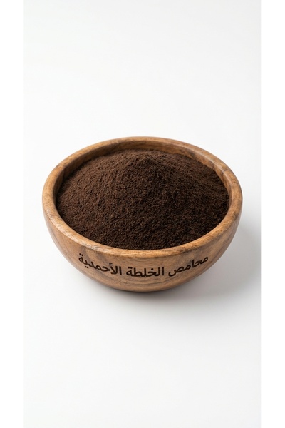 Mahamis Alkhalta Alahmadya ليمون اسود مطحون 500 جرام