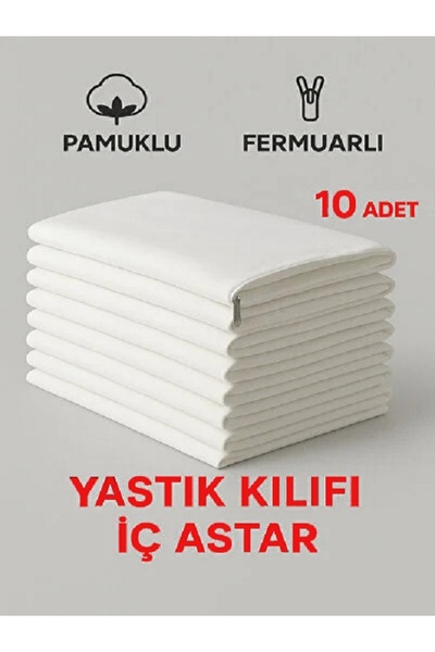 yzc home size dair... Cotton Pieces 50X70 White Zipper Bags Pillowcase |   In...