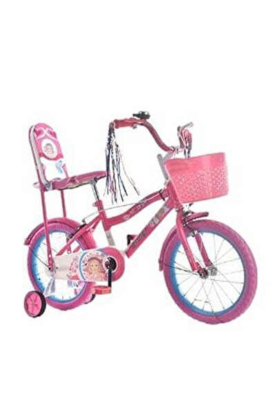 Rally Freestyle Road Bicycle With Front Basket Size 16