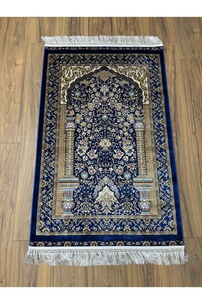 Neşem Halı Boutique MIRAS 52950 A L.NAVY İPEK SECCADE HALIMIZ