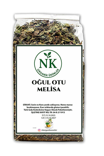 nk organik سون عشبة بلسم الليمون بالليمون 50 غرام