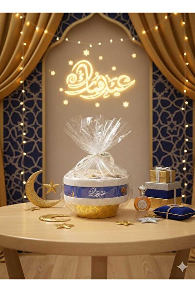 GIFT Eid favors: A luxurious tray with a gold base, featuring an Eid greeting...