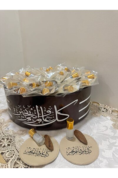 Greenko توزيعات العيدبلمسه فاخر ه من 24 قطه من العود والمسك ( بالون الاسود)اا...